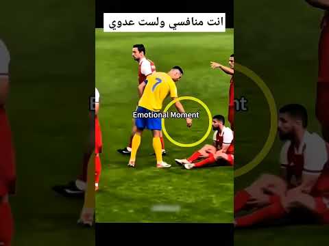 كرة القدم هي اخلاق قبل أن تكون لعبة