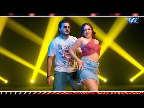 Arvind Akela Kallu, Shilpi Raj | प्यार में पहिले किस |  Pyar Me Pahile Kiss | #Bhojpuri Dj Song