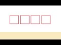 Video Tutorial Quiz