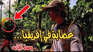 يوتيوبر تعرضو لهجوم top 15