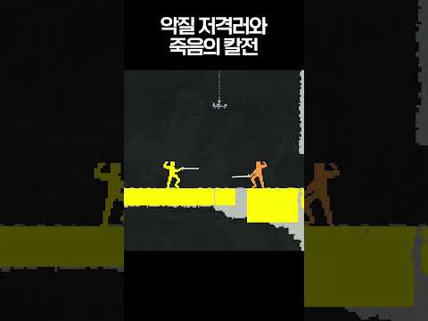 철권 유저 인성 평균