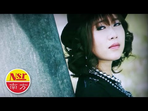 Selina Gan 颜愫蓉 – 流行情歌恋曲2 【让我跟你走】（粤语）