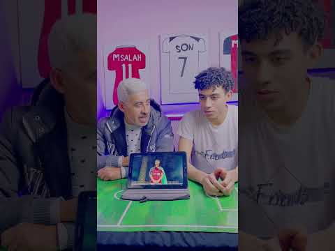 مين اللاعب ده ؟ 🤣 #footballchallenge