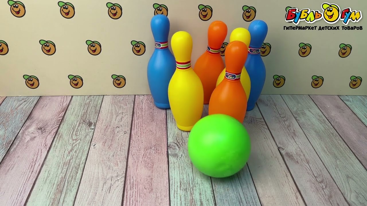 Набор кегли - видео Набор кегли - видео