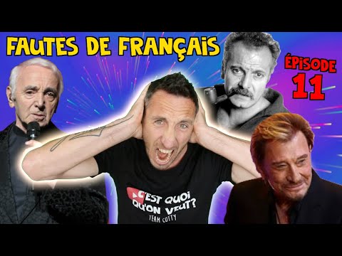 Les pires fautes dans les chansons ! #11