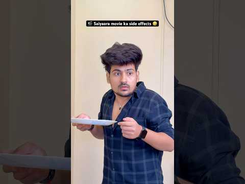 Saiyaara ka side effects 🤣🤣 #layekfam #prashulovers #prasvcreation #yt #shorts #love #couple