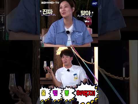 장윤정 👨‍⚕️의사가?