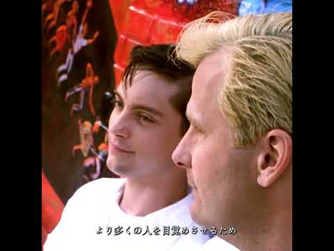 この世界は色を許さない。