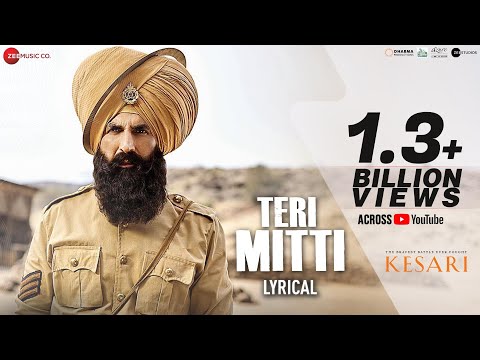 Teri Mitti 