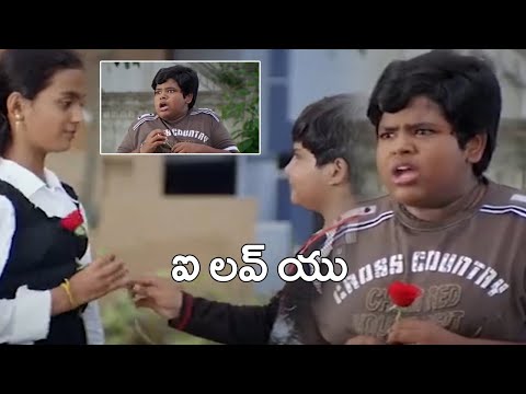 I love you | Vareva Movie Back To Back Comedy Scenes @tfcteluguvideos