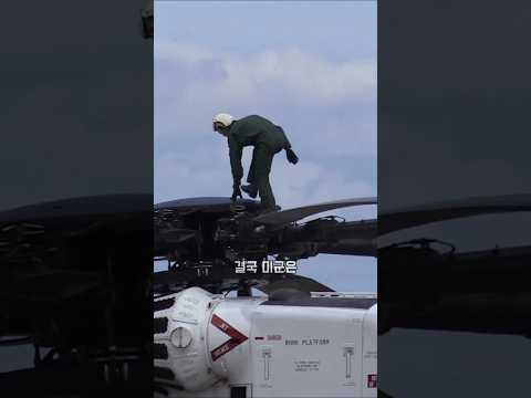 미국이 전 세계에서 단 한 나라에만 판 헬기, 그 나라는 한국이 아니었습니다