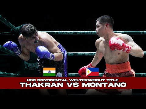 🇵🇭Joepher Montaño vs 🇮🇳Shiva Thakran - UBO Continental Welterweight Championship