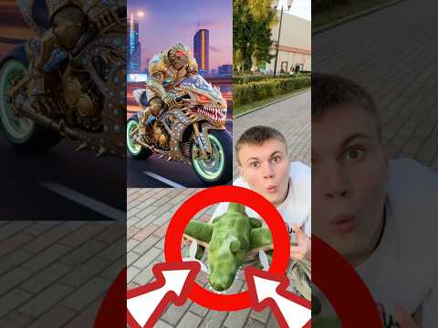 ИТАЛЬЯНСКИЕ МЕМЫ (КАТАЮТСЯ НА МОТОЦИКЛАХ)‼️❤️😍 #brainrot #italianbrainrot #memes