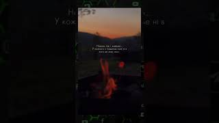 У нас завжди немає часу, і в мене теж, а це не правильно ! #YouTube #LLV #життя #правда #філософія