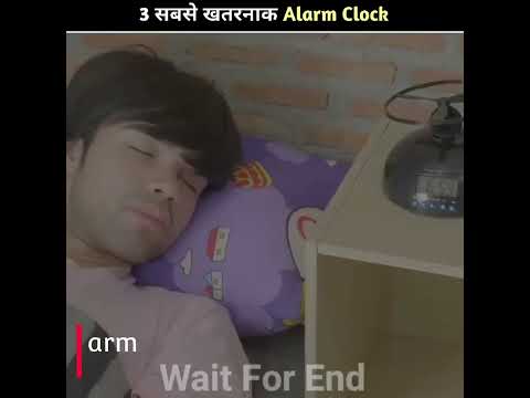 3 सबसे खतरनाक Alarm Clock 😥 PT-2 #shots @factjini