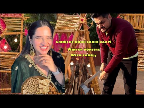 Surya ne Khud Lakdi Kaati Lohri Pe-  Winter Bonfire With Family - Makar sakranti- Sidhu Vlogs