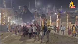 अंतिम चरण में प्रयागराज महाकुंभ का मध्य रात्रि में देखें अद्भुत नजारा