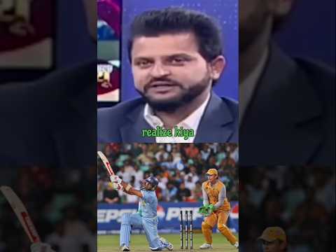 Cricket related rapid fire challenge with Suresh Raina #msdhoni #sachintendulkar #yuvrajsingh