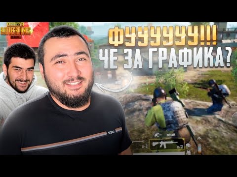 ВПЕРВЫЕ ИГРАЮ PUBG / МОЙ АККАУНТ ЗАБАНИЛИ