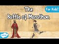Battle of Marathon Insights