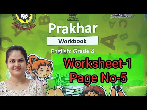 english worksheets for grade 5 jobs ecityworks