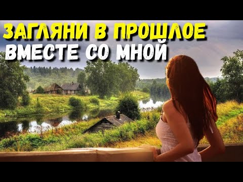 ОСТОЛБЕНЕЛА КОГДА НАШЛА ЭТО - НАХОДКИ В ЛЕСУ