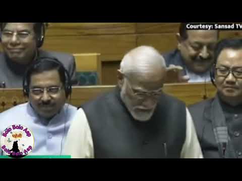 मोदी जी ने बताई कांग्रेस की सच्चाई। सुनिए मोदी जी के 10 सालों का रिपोर्ट कार्ड। 10 years report card