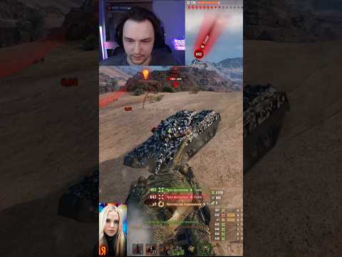 СЕРВЕР В ШОКЕ ОТ EISBÄR - НОВОГО ТАНКА 11 УРОВНЯ! #wot #миртанков #worldoftanks #shorts