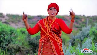 Dhaanto | Midnimo   Kiin C. Cumar (Shabkax) & Axmed C  Ilkacase | XASUUS   2019