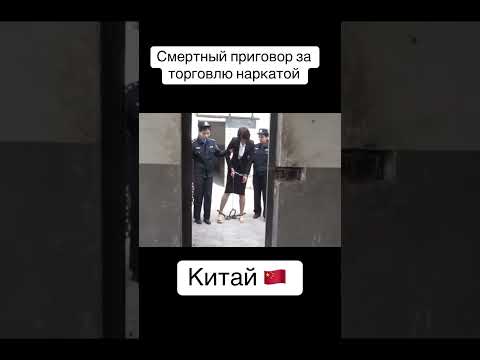 #жизнь #полиция #криминал