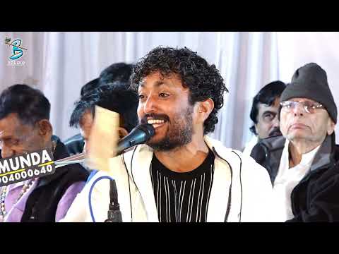 વરસાદ નું સપાખરું | Rajbha Gadhvi | Varsad Nu Sapakharu | Live Dayro 2025 | Dayra Ni Ramzat