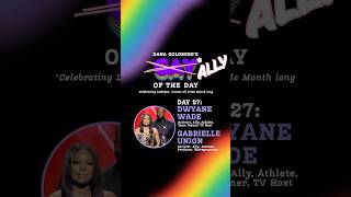 Gay of the Day June 27th Ally - Gabrielle Union and Dwyane Wade. #pride #lgbt #lgbtqia #gay #parents