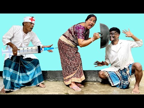 Injection Comedy Video 2025 Must Watch Family Funny Video_Try To Not Laugh Ep - 304 By @cdmama2