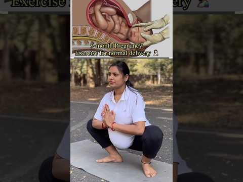 9-Month Pregnancy Exercise for Normal delivery🤰#pregnancy Yoga🧘#shorts