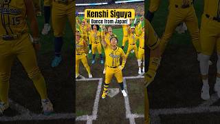 Welcome back @kenshi.02 🤩#savannahbananas #bananaball #kenshisugiya #japan #野球
