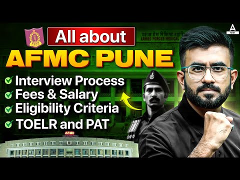 All About AFMC Pune | AFMC Cutoff NEET 2024 | Admission, Fees, Salary & Eligibility | Nitesh Devnani