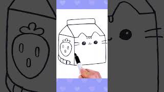 How to Draw Strawberry Milk Pusheen 🍓
