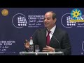 الرئيس عبد الفتاح السيسي يشارك في افتتاح منتدى الأعمال المصري الصربي