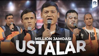 Миллион жамоаси - Усталар | Million jamoasi - Ustalar