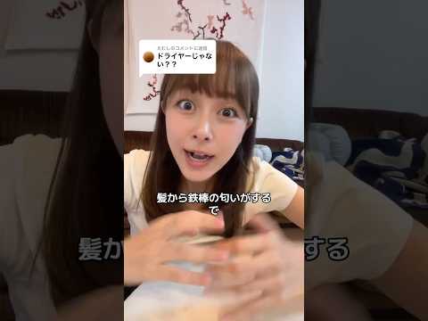 原因が判明しました!!!