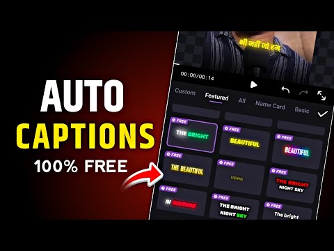 Vn New Automatic Caption Generator 100% Free & Without Watermark🤩 ? Video Me Caption Kaise Dale