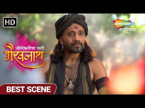 Jogeshvaricha Pati Bhairavnath - गावात आला भोंदू बाबा - Best Scene Ep 210 - Marathi TV Show