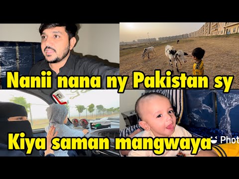 Nanii nana ny Pakistan sy kiya saman mangwaya | jany ki shopping.. babar Akbar vlog