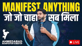 Manifest Anything with These 4 Proven Secrets (Faster & Stronger)