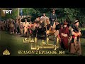 Ertugrul Ghazi Urdu  Episode 104 Season 2