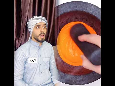 #funny #video #fyp #‎العيله الاردنيه لما تشتري 😂😂😂..جاهززززين لرمضان و فيديوهات رمضان حبايب قلبي