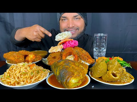 ASMR EATING SPICY FISH HEAD CURRY, FISH FRY, MUTTON LUNGS, FISH CURRY AND NOODLES WITH RICE, EATING