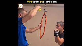 7 Life Changing Motivational Video | Motivational Video | Fact Of Human | Fact PT - 136 #shorts