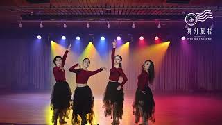 CASAShow 2026 舞幻旅程: Into the unknown | 奔放森林 - 小魚老師 當代舞 現代舞