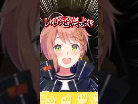 【筒抜け】魔界ノりりむ役 本間ひまわりと笹木咲役 ラトナ・プティに挟まれて困惑が隠せない加賀美ハヤト #にじさんじ #にじ公式切り抜き 【にじさんじ公式切り抜きチャンネル】